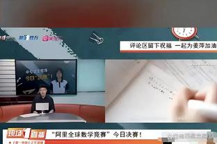 萨尼亚：不理解对津琴科的批评，他的比赛方式和上赛季完全一样